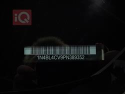 نيسان ألتيما